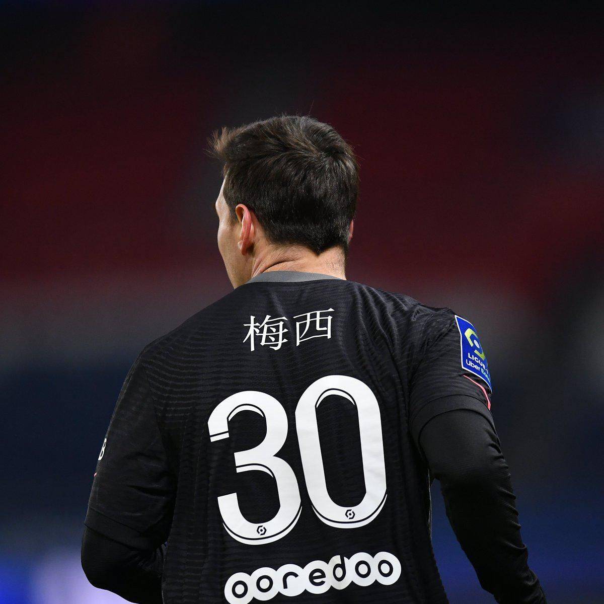 力都不