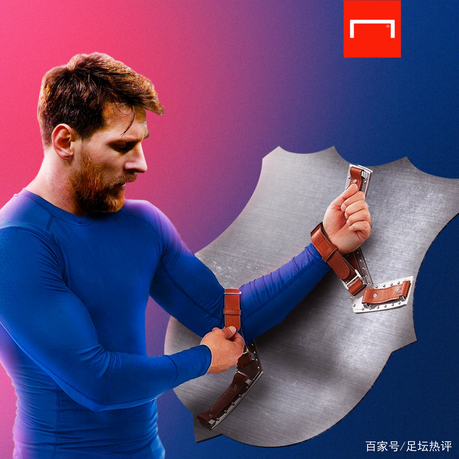 大的